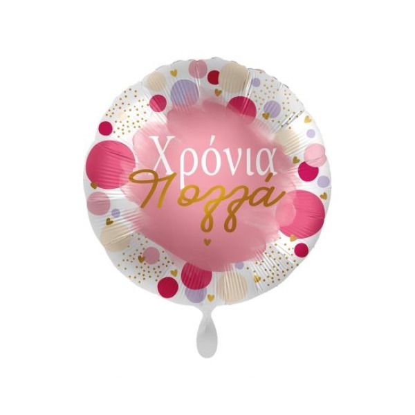 Μπαλόνι Foil 17" Χρόνια πολλά Πουά Ροζ και Χρυσό 43 εκ
