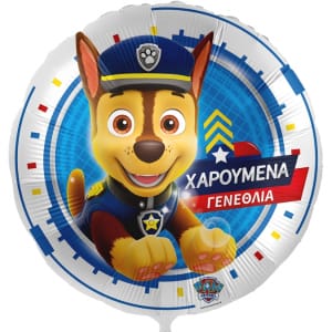 Μπαλόνι Foil "Chase - Paw Patrol" Χαρούμενα Γενέθλια 18''