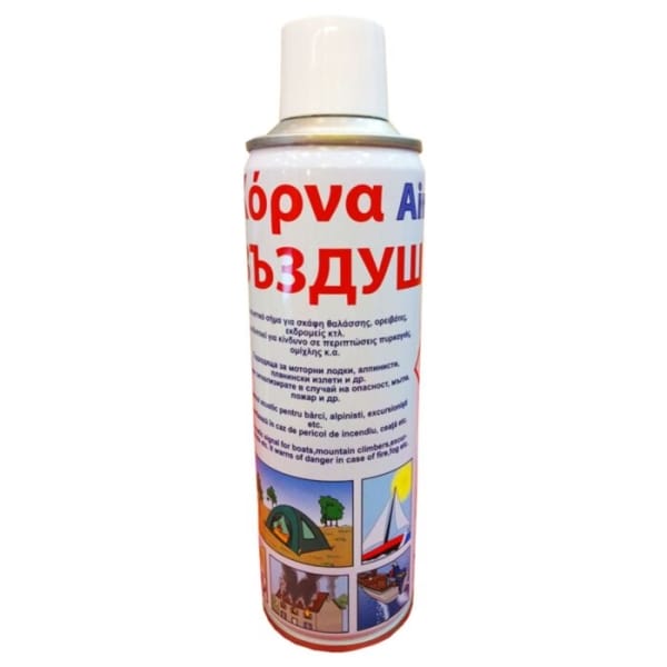 Ανταλλακτικό κόρνας γηπέδου 300ml