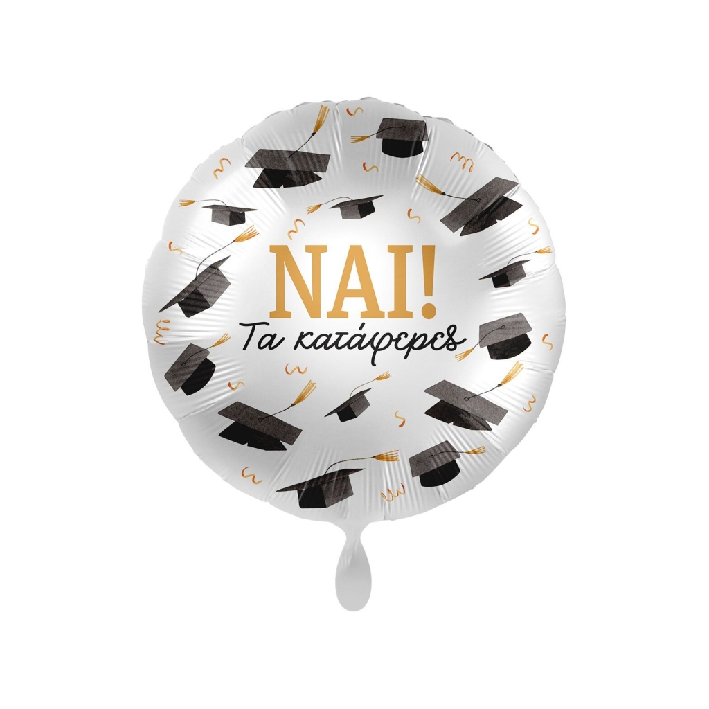 Μπαλόνι Φοιλ 17" ΝΑΙ! Τα κατάφερες  43 εκ